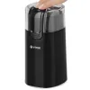 КОФЕМОЛКА VITEK VT-7124, ЧЁРНЫЙ