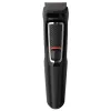 МУЖСКОЙ ТРИММЕР PHILIPS MULTIGROOM SERIES 3000 MG3730/15, ЧЁРНЫЙ