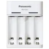 INCARCATOR ACUMULATORI PANASONIC BQ-CC61USB, ALB