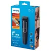 МУЖСКОЙ ТРИММЕР PHILIPS MULTIGROOM SERIES 3000 MG3730/15, ЧЁРНЫЙ