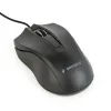 МЫШЬ GEMBIRD MUS-3B-01, ЧЁРНЫЙ