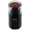КОФЕМОЛКА VITEK VT-7124, ЧЁРНЫЙ