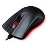 ИГРОВАЯ МЫШЬ ASUS ROG GLADIUS II, ЧЁРНЫЙ