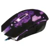 ИГРОВАЯ МЫШЬ QUMO ANNIHILATOR, ЧЁРНЫЙ