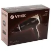USCATOR DE PAR VITEK VT-2327, 2200 W, CAFENIU