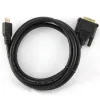 ВИДЕО КАБЕЛЬ CABLEXPERT CC-HDMI-DVI-0.5M, HDMI (M) - DVI-I (M), 0,5М, ЧЁРНЫЙ