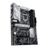 МАТЕРИНСКАЯ ПЛАТА ASUS PRIME Z590-P WIFI, LGA1200, INTEL Z590, ATX