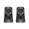 КОМПЬЮТЕРНЫЕ КОЛОНКИ 2.1 LOGITECH Z313, ЧЁРНЫЙ