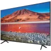 50" LED SMART ТЕЛЕВИЗОР SAMSUNG UE50AU7170UXUA, 3840 X 2160 4K, TIZEN, СЕРЫЙ