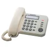 TELEFON CU FIR PANASONIC KX-TS2352, BEJ