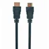 ВИДЕО КАБЕЛЬ CABLEXPERT CC-HDMI4-7.5M, HDMI (M) - HDMI (M), 7,5М, ЧЁРНЫЙ