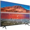 50" LED SMART ТЕЛЕВИЗОР SAMSUNG UE50AU7170UXUA, 3840 X 2160 4K, TIZEN, СЕРЫЙ