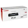 КАРТРИДЖ CANON EP-22, ЧЕРНЫЙ