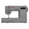 ШВЕЙНАЯ МАШИНА SINGER HD6705C, СЕРЫЙ