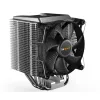 COOLER PROCESOR BE QUIET! SHADOW ROCK TF 2