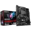 МАТЕРИНСКАЯ ПЛАТА GIGABYTE B550 GAMING X V2, AM4, AMD B550, ATX