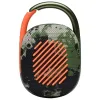 BOXA PORTABILA JBL CLIP 4, CAMUFLAJ