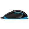 ИГРОВАЯ МЫШЬ LOGITECH G300S, ЧЁРНЫЙ