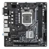 PLACA DE BAZA ASROCK H510M-HVS  R1/R2.0, LGA1200, INTEL H510, MICRO-ATX