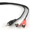АУДИОКАБЕЛЬ CABLEXPERT CCA-458-20M, 3.5MM 3-PIN (M) - 2X RCA (M), 20М, ЧЁРНЫЙ
