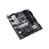 МАТЕРИНСКАЯ ПЛАТА ASUS PRIME B560M-A, LGA1200, INTEL B560, MICRO-ATX