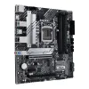 МАТЕРИНСКАЯ ПЛАТА ASUS PRIME B560M-A, LGA1200, INTEL B560, MICRO-ATX
