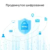 БЕСПРОВОДНОЙ МАРШРУТИЗАТОР TP-LINK ARCHER C6 V3.2, ЧЁРНЫЙ