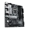 МАТЕРИНСКАЯ ПЛАТА ASUS PRIME B560M-A, LGA1200, INTEL B560, MICRO-ATX