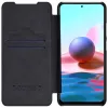 ЧЕХОЛ КНИЖКА NILLKIN REDMI NOTE 10, QIN LC, ЧЁРНЫЙ