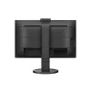 ПРОФЕССИОНАЛЬНЫЙ MОНИТОР PHILIPS 243B9H 23,8", IPS 1920X1080 FHD, ЧЁРНЫЙ