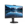 ПРОФЕССИОНАЛЬНЫЙ MОНИТОР PHILIPS 243B9H 23,8", IPS 1920X1080 FHD, ЧЁРНЫЙ