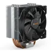 COOLER PROCESOR BE QUIET! PURE ROCK 2