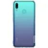 ЧЕХОЛ КНИЖКА NILLKIN HUAWEI P SMART (2019)  - ULTRA THIN TPU - NATURE, ПРОЗРАЧНЫЙ