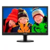 МОНИТОР PHILIPS 203V5LSB26 19,5", TN 1600X900 HD+, ЧЁРНЫЙ