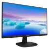 21,5" МОНИТОР PHILIPS 223V7QHAB, IPS 1920 X 1080 FULL-HD, ЧЁРНЫЙ
