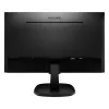 23,8" МОНИТОР PHILIPS 243V7QDAB, IPS 1920 X 1080 FULL-HD, ЧЁРНЫЙ