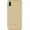 ЧЕХОЛ NILLKIN IPHONE XS MAX - ULTRA THIN TPU - NATURE, КОРИЧНЕВЫЙ