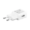 ЗАРЯДНОЕ УСТРОЙСТВО SAMSUNG FAST CHARGING TRAVEL ADAPTER EP-TA20, БЕЛЫЙ
