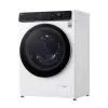 СТИРАЛЬНАЯ МАШИНА LG F2T3HS0W, 7КГ, БЕЛЫЙ