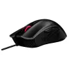 ИГРОВАЯ МЫШЬ ASUS ROG GLADIUS II CORE, ЧЁРНЫЙ
