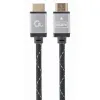 ВИДЕО КАБЕЛЬ CABLEXPERT CCB-HDMIL-1.5M, HDMI (M) - HDMI (M), 1,5М, ЧЁРНЫЙ