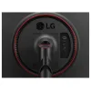 23,6" MONITOR GAMING LG 24GL650-B, TN 1920X1080 FHD, NEGRU