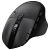 ИГРОВАЯ МЫШЬ LOGITECH G604, ЧЁРНЫЙ