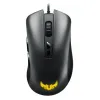 ИГРОВАЯ МЫШЬ ASUS TUF GAMING M3, МЕТАЛЛИЧЕСКИЙ СЕРЫЙ