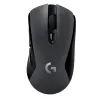 GAMING MOUSE LOGITECH G603, NEGRU