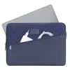 СУМКА ДЛЯ НОУТБУКА RIVACASE EGMONT, 13.3", POLYESTER, СИНИЙ