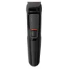 МУЖСКОЙ ТРИММЕР PHILIPS MULTIGROOM SERIES 3000 MG3710/15, ЧЁРНЫЙ