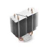 COOLER PROCESOR DEEPCOOL GAMMAXX 300B
