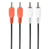 АУДИОКАБЕЛЬ CABLEXPERT CCA-2R2R-7.5M, 2X RCA (M) - 2X RCA (M), 7,5М, ЧЁРНЫЙ