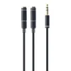 АУДИОКАБЕЛЬ CABLEXPERT CCA-415M-0.1M, 3.5MM 3-PIN (M) - 2X 3.5MM 3-PIN (F), 0,1М, ЧЁРНЫЙ
